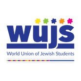 The World Union of Jewish Students
